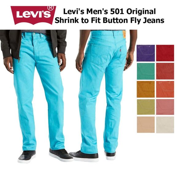 Levi's Men's 501 Original Fit Straight Leg Button Fly Jeans Ecru 2228